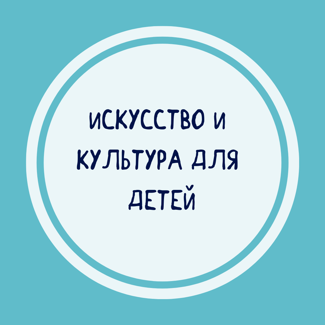 image-category-128